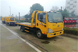 英吉沙附近24小时救援车电话